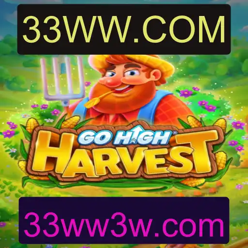 Descubra o Fascinante Mundo do GoHighHarvest