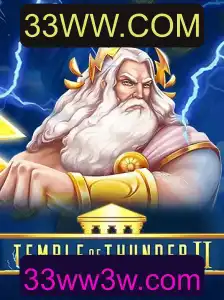 Descubra o Mundo de Aventura em TempleofThunderII